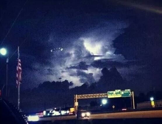 Circular Object with Lights Hovering Over Houston 08/13/2014